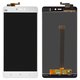 Дисплей для Xiaomi Mi 4s, білий, без рамки, Original (PRC)