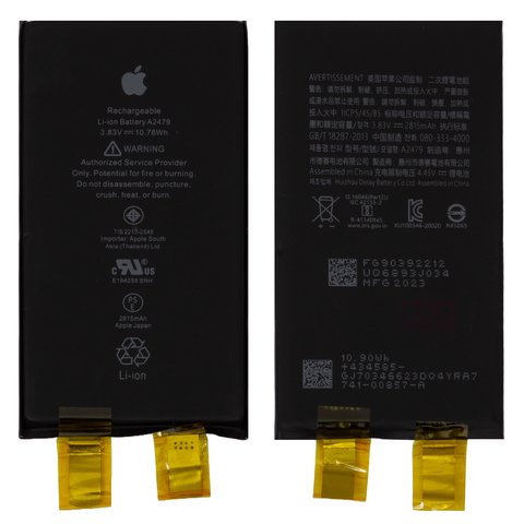 Аккумулятор для iPhone 12, iPhone 12 Pro, Li ion, 3,83 B, 2815 мАч, без контроллера, Original PRC , A2479 