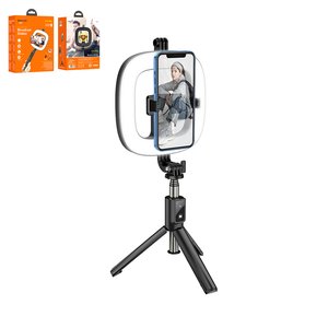 Кільцева лампа Hoco LV03 Plus, чорна, штатив тринога, селфі палка, #6931474757395