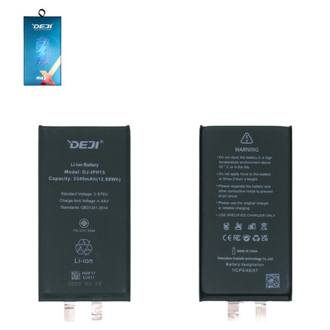 Акумулятор Deji для Apple iPhone 15, Li ion, 3,876 B, 3349 мАг, без контролера