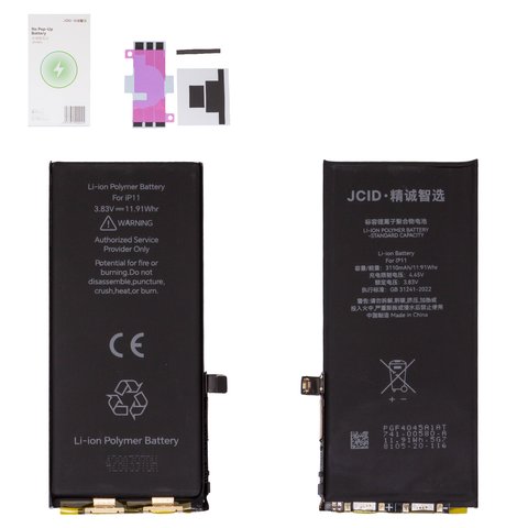 Аккумулятор JCID для Apple iPhone 11, Li Polymer, 3,83 B, 3110 мАч, со встроенным шлейфом, без ошибки, no Pop Up