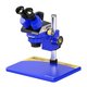 Микроскоп Mechanic MOS300-B11, тринокулярный, 6X-45X