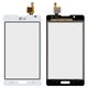 Touchscreen compatible with LG P710 Optimus L7 II, P713 Optimus L7 II, P714 Optimus L7X, (white)