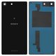 Housing Back Cover compatible with Sony E5603 Xperia M5, E5606 Xperia M5, E5633 Xperia M5, E5653 Xperia M5, E5663 Xperia M5 Dual, (black)