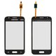 Touchscreen compatible with Samsung J105H Galaxy J1 Mini (2016), J106F Galaxy J1 Mini Prime (2016), (black)