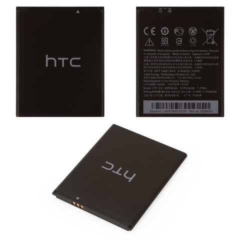Batería B0PE6100 puede usarse con HTC Desire 620G Dual Sim, Li ion, 3.7 V, 2100 mAh, Original PRC 