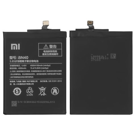 Batería BN40 puede usarse con Xiaomi Redmi 4 Prime, Li ion, 3.85 V, 4100 mAh, Original PRC 
