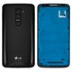 Housing compatible with LG G2 D802, (black)