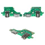 Flat Cable compatible with Huawei P20 Lite, (charge connector, with microphone, Copy, charging board)