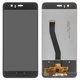 LCD compatible with Huawei P10, (black, grade B, without frame, High Copy, VTR-L29/VTR-L09)