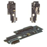 Flat Cable compatible with Xiaomi Mi Mix 2S, (charge connector, with microphone, Copy, charging board, M1803D5XA)