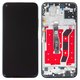 LCD compatible with Huawei Nova 6 SE, Nova 7i, P40 Lite, (green, 4G version, with frame, Original (PRC), JNY-L21A/JNY-L01A/JNY-L21B/JNY-L22A/JNY-L02A/JNY-L22B/JNY-AL10/JNY-TL10)