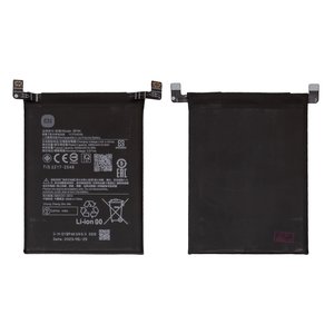 Battery BP4K compatible with Xiaomi Poco X5 Pro, Redmi Note 12 Pro 5G, Li Polymer, 3.87 V, 5000 mAh, Original PRC  