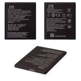 Battery Li3826T43P4h695950 compatible with ZTE Blade A3 (2020), Blade A5 (2019, Blade L210, (Li-ion, 3.8 V, 2600 mAh, Original (PRC))