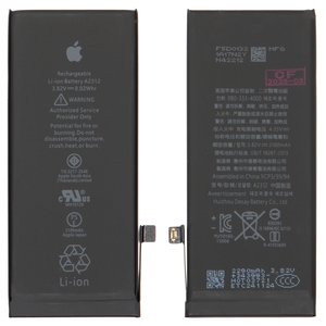 Battery compatible with iPhone SE 2020, Li ion, 3.82 V, 2100 mAh, High Capacity, original IC 