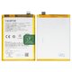 Battery BLPA43 compatible with Realme 12 Plus, (Li-ion, 3.89 V, 5000 mAh, Original (PRC))