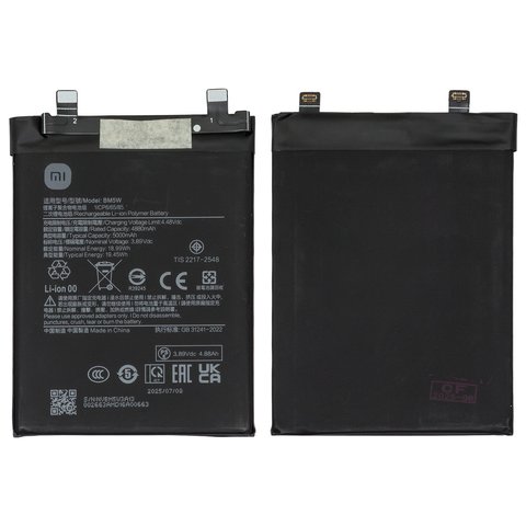 Battery BM5W compatible with Xiaomi 14T Pro, Li Polymer, 3.89 V, 5000 mAh, Original PRC  