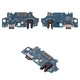 Cable flex puede usarse con Samsung A057 Galaxy A05s, del conector de carga, con componentes, Original (PRC), placa del cargador