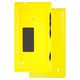 Housing Back Cover compatible with Nokia 520 Lumia, 525 Lumia, (yellow, with side button)