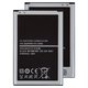 Battery B800BC compatible with Samsung N900 Note 3, (Li-ion, 3.8 V, 3200 mAh, Original (PRC))