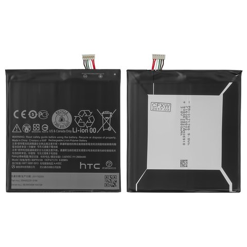 Battery BOPF6100 compatible with HTC Desire 820, Li ion, 3.8 V, 2600 mAh, Original PRC  