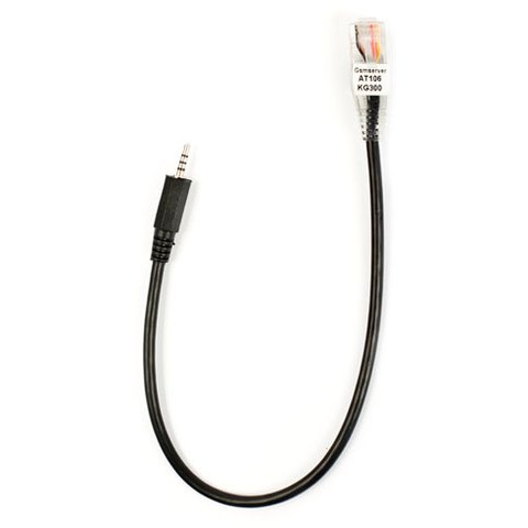 Octopus Box Cable for LG KG300