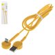 Charging Cable Baseus Maruko Video, (USB type-A, USB type C, 100 cm, 2.1 A, yellow) #CATQX-0Y