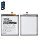 Battery Deji EB-BA405ABE compatible with Samsung A405F/DS Galaxy A40, (Li-ion, 3.85 V, 3100 mAh)