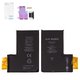 Battery JCID compatible with Apple iPhone 12 Pro Max, (Li-Polymer, 3.83 V , 4450 mAh, without a controller, High Capacity, cell)