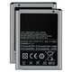 Batería EB615268VU puede usarse con Samsung I9220 Galaxy Note, N7000 Note, Li-ion, 3.7 V, 2500 mAh, Original (PRC)