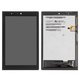 Pantalla LCD puede usarse con Lenovo Yoga Tablet 2-831, negro, sin marco, windows version, #MCF-080-1838/CLAA080FP01 XG