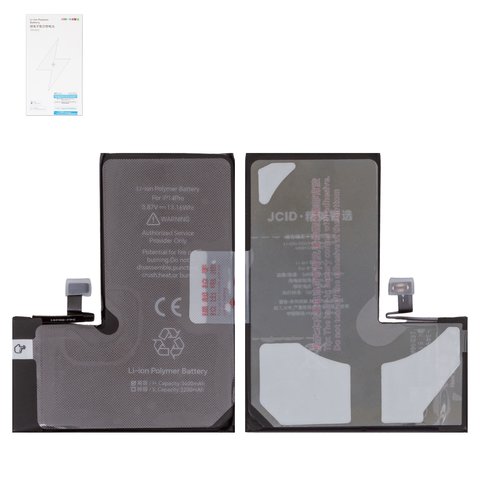 Batería JCID puede usarse con Apple iPhone 14 Pro, Li Polymer, 3.87 V, 3400 mAh, mayor capacidad, high capacity