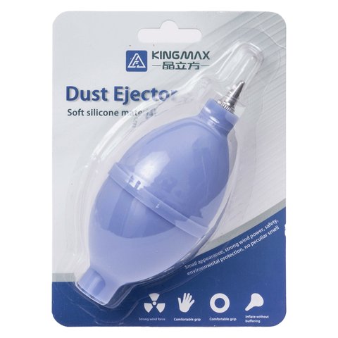 Perilla de aire Kingmax KM 150