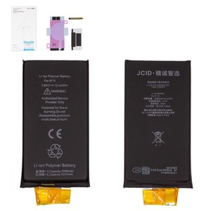 Batería JCID puede usarse con Apple iPhone 13, Li Polymer, 3.84 V, 3500 mAh, sin controlador, mayor capacidad, cell