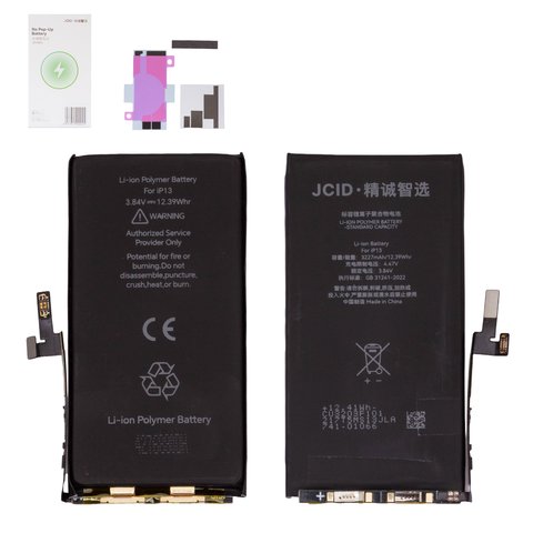 Batería JCID puede usarse con Apple iPhone 13, Li Polymer, 3.84 V, 3227 mAh, sin mensaje de error, con cable plano integrado, no Pop Up