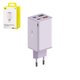 Adaptador de red Baseus GaN6 Pro, 65 W, Power Delivery (PD), Fast Charge, morado, 4 puertos, #P10162701533-00