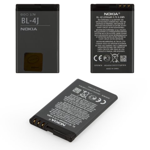Акумулятор BL 4J для Nokia 620 Lumia, Li ion, 3,7 В, 1200 мАг, Original PRC 