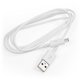 USB кабель Samsung для Samsung, USB тип-A, micro-USB тип-B, білий