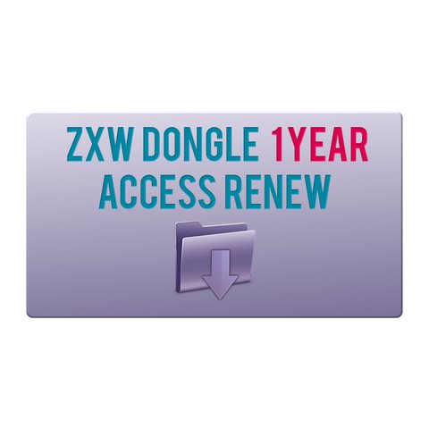 Оновлення річного доступу ZXW Dongle