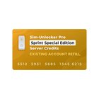 Серверные кредиты Sim-Unlocker Pro Sprint Special Edition (пополнение существующего аккаунта)