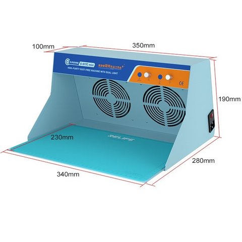 Пылезащитная камера Sunshine SS 917C Mini, с подсветкой, с вентилятором