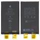 Аккумулятор для iPhone 12, iPhone 12 Pro, Li-ion, 3,83 B, 3310 мАч, повышенная ёмкость, без контроллера, (A2479)