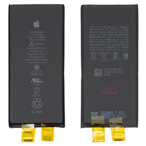 Акумулятор для iPhone 11, Li ion, 3,83 B, 3500 мАг, збільшена ємність, без контролера, #616 00643