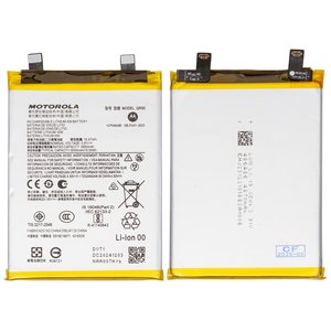 Акумулятор QR50 для Motorola Edge 50, Li Polymer, 3,91 B, 5000 мАч, Original PRC 
