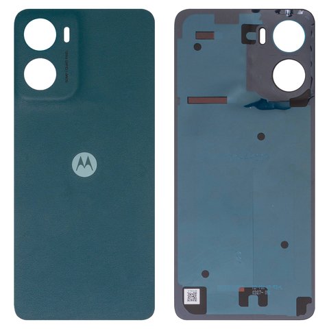 Задня панель корпуса для Motorola Moto G05, зелена, forest green