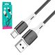 USB кабель Borofone BX79, USB тип-C, USB тип-A, 100 см, 3 A, черный, силиконовый, #6974443384789